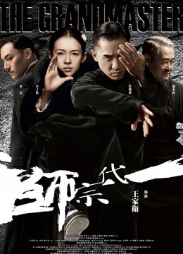 福利姬-蓉蓉小妖精-牛仔短裤（1V,100M）